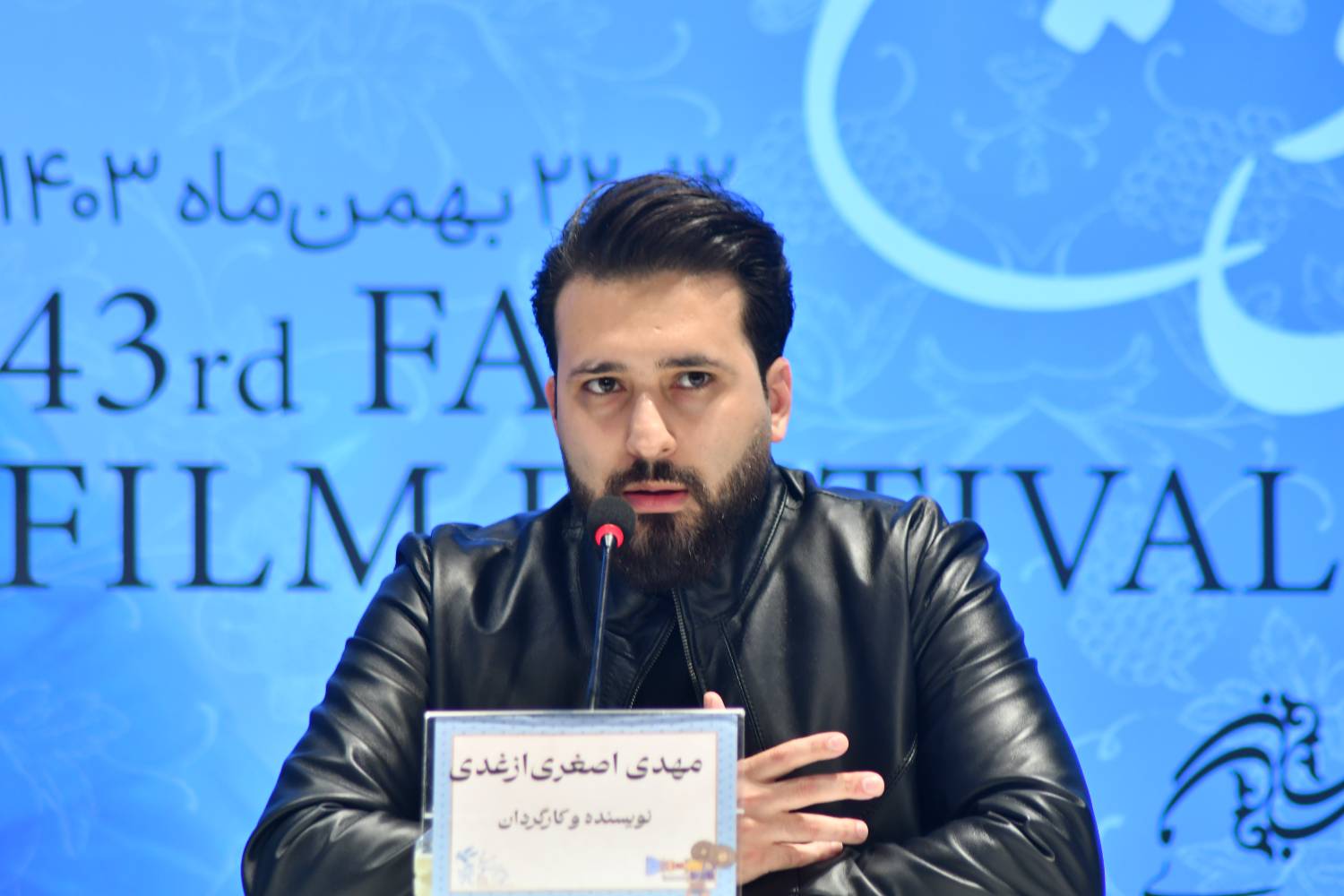 IMG_20250208_114553 2